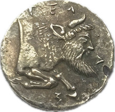 Medalha Indo-Cita Restrike – Azes II com motivo Zeus e Cavaleiro comprar usado Medalha Indo-Cita Restrike – Azes II com motivo Zeus e Cavaleiro comprar usado  Enviando para Brazil