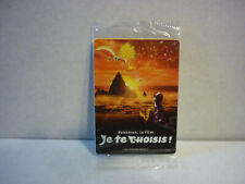 Sachet scellé carte d'occasion  Limoges-