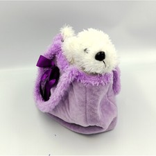 Doudou peluche chien d'occasion  Le Portel