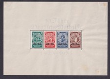 Block jahre deutsche gebraucht kaufen Block jahre deutsche gebraucht kaufen  Deutschland