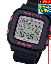 Relógio Casio BGD-10KKM-1JR Baby-G feminino quartzo mostrador rosa Ana-Digi do Japão comprar usado  Enviando para Brazil