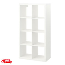 Ikea kallax bücherregal gebraucht kaufen  Frankfurt (Oder)