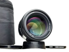 Teleobiektyw Nikon AF Nikkor 1,8/85 mm obiektyw 85mm F/1.8 - przetestowany! na sprzedaż  PL