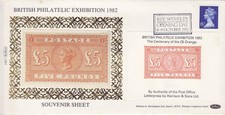 Stamps souvenir cover for sale  CORBY