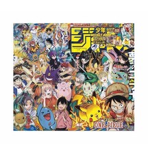 Weekly shonen jump usato  Casoria