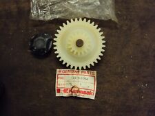 Nos kawasaki 13216 for sale  MALVERN