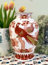 Gold imari peacock for sale  Mandeville