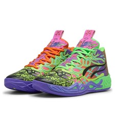 Puma MB.04 LaMelo Ball 🔥🔥 "Be you" | NOWA & ORYGINALNE OPAKOWANIE | Darmowa wysyłka | na sprzedaż Puma MB.04 LaMelo Ball 🔥🔥 "Be you" | NOWA & ORYGINALNE OPAKOWANIE | Darmowa wysyłka | na sprzedaż  Wysyłka do Poland