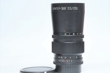 Ussr jupiter 36b for sale  Flushing
