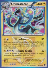 Ohmassacre holo explosion d'occasion Ohmassacre holo explosion d'occasion  Romans-sur-Isère