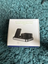 Seenda multi port for sale  RADSTOCK