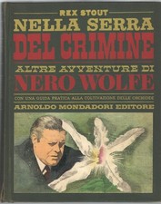 Nella serra del usato  Lucera