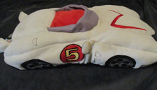 21in speed racer for sale  Cleveland