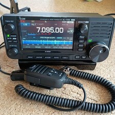 Icom 705 144 d'occasion  Expédié en Belgium