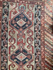 Rientteppich antik kaukasus gebraucht kaufen  Hannover