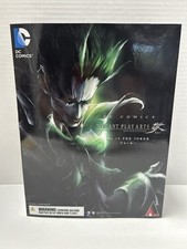 Variant play arts for sale  Tipp City