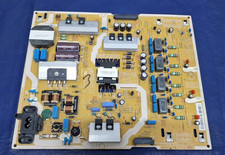 Power supply psu for sale  BOLTON