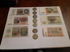 Russland banknoten münzen gebraucht kaufen  Limbach-Oberfrohna