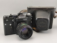 Zenit slr 35mm for sale  LEICESTER