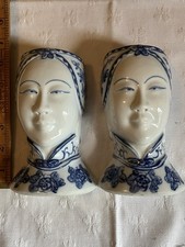 Pair vintage blue for sale  LOUGHBOROUGH