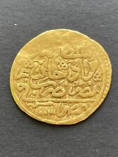 Ottoman sultani mehmet d'occasion  Saint-Vallier
