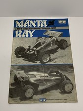 Vintage tamiya manta d'occasion  Expédié en Belgium
