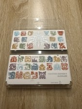 Cover plates monster d'occasion  Seingbouse