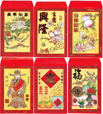 Set lucky chinese for sale  Fresh Meadows