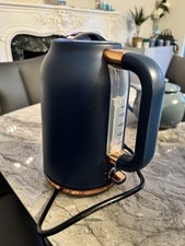 Dunelm 1.7l 3kw for sale  BRENTWOOD