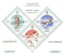 Lebanon 1961 Mi BL 24 ** Olympic Olympiade Bike Rower na sprzedaż  PL