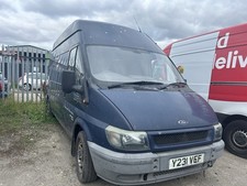 camper van conversions for sale camper van conversions for sale YARM
