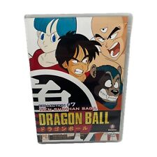 DVD Dragon Ball Tien Shinhan Saga #7 edição especial sem cortes anime 2 discos, usado comprar usado  Enviando para Brazil