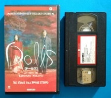 Vhs film ita usato  Ferrara