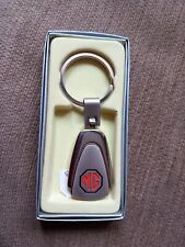 Vintage keyring g for sale  KINGSWINFORD