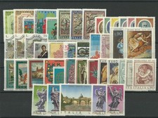 1975 italia repubblica usato  Italia