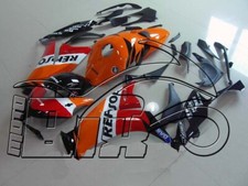 Carena honda cbr usato  Rocca d'Evandro