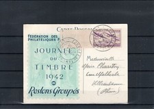 Timbre frankreich lvf d'occasion  Ambillou