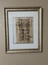 Mayan calendar parchment for sale  Las Vegas
