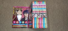Toradora serie completa usato  Italia