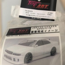 Kit de carroceria Yokomo Koonies Chaser & Weld Rc Drift escala 1/10 sem pintura USADO F/S, usado comprar usado  Enviando para Brazil