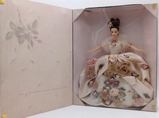 1996 antique rose gebraucht kaufen  Bogel, Mieheln, Weyer
