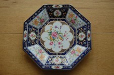 John jenkins octagonal for sale  SURBITON