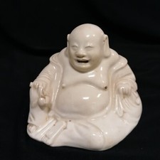 Antique chinese ceramic for sale  BRUTON