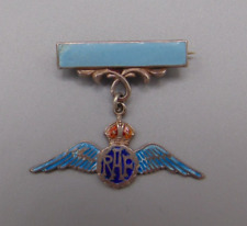 Wwii british raf for sale  SHREWSBURY