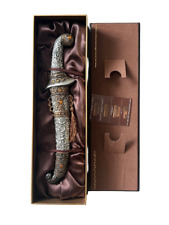 Asgharali perfumes saarim for sale  DERBY