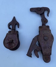 vintage nautical pulleys for sale vintage nautical pulleys for sale Inverness