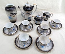 Vintage japanese dragonware for sale  USA