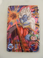Carte super dragon d'occasion  Revel
