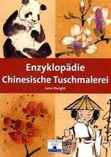 Enzyklopädie chinesische tusc gebraucht kaufen  Berlin