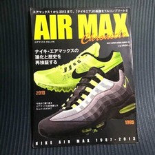 Nike Air Max Chronicle Book 1 90 95 97F 360 Trial Nomo Running Waffle Oregon comprar usado  Enviando para Brazil
